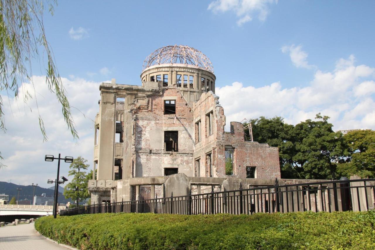 Hiroshima City Bunka Koryu Kaikan Exterior foto